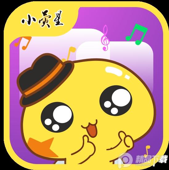 小荧星官方最新版1.5.6 安卓版