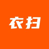 衣扫app2.0.03 安卓版