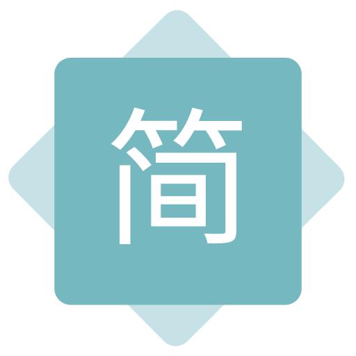 蝴蝶记账app手机最新版2.0.3安卓版