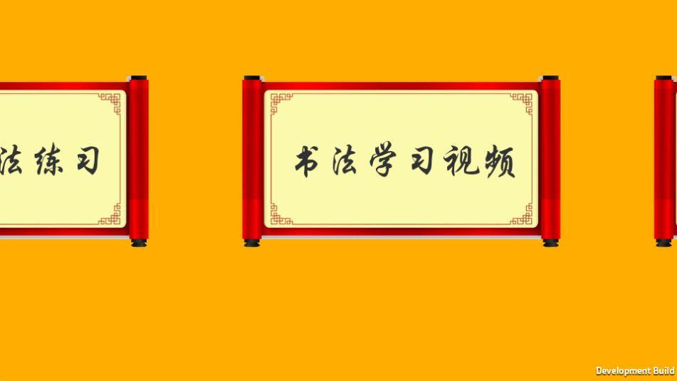 CC中文学习app官方版0.1最新版 v6.3.1
