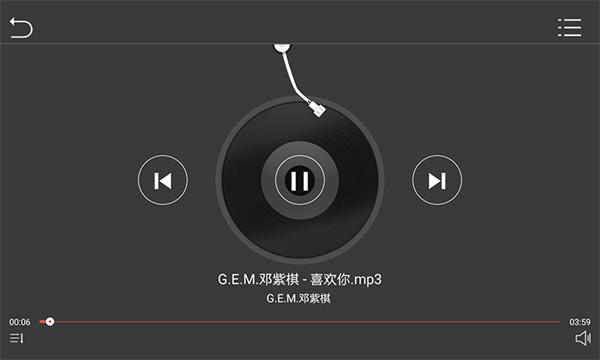 鹰信车载助手 v3.5.2