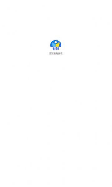 凌河五育家校