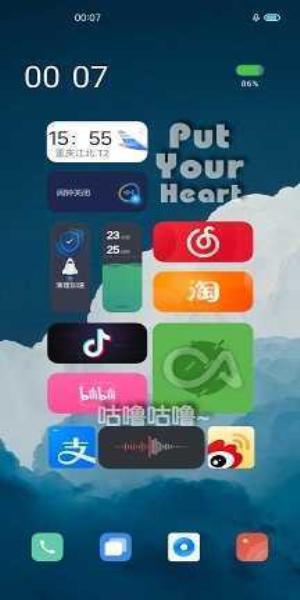 originos刷机包全机型