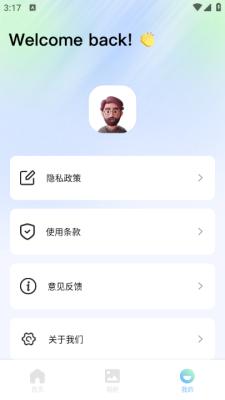 Saylow相机