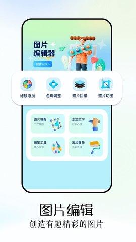 finalcutpro
