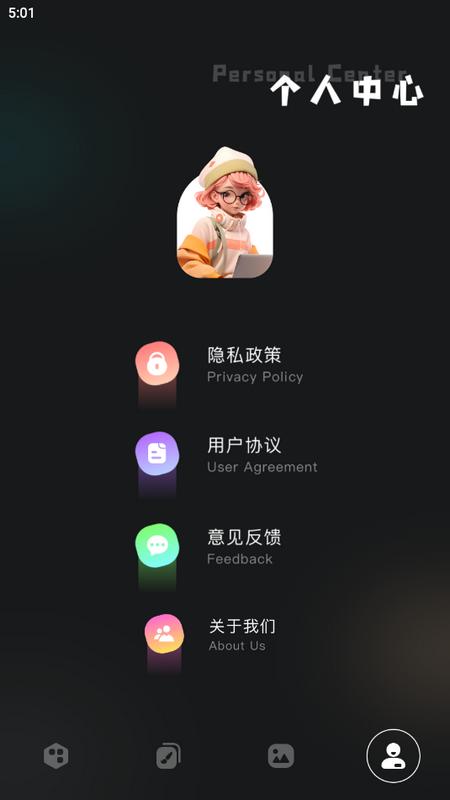 指划修图snapseed手机版v1.1 最新版
