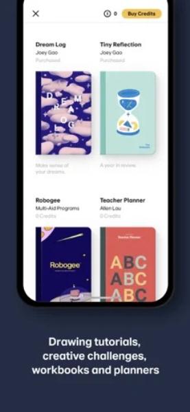 paper日志无广告