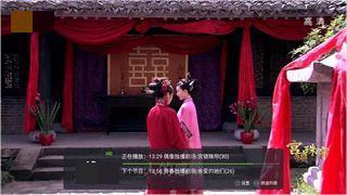 无root抓包