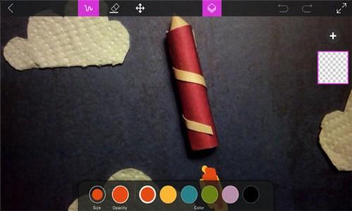 Stop Motion Studio