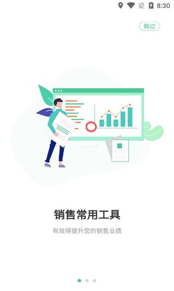 码号云尚