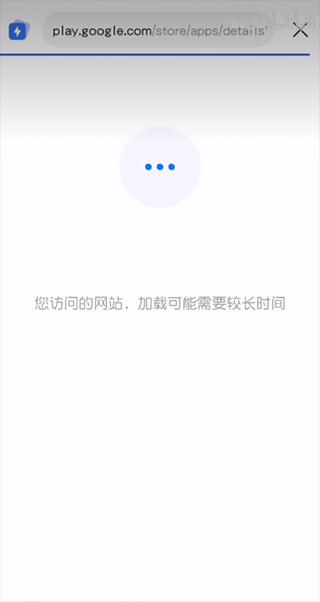 Qoo没有谷歌三件套下载游戏方法