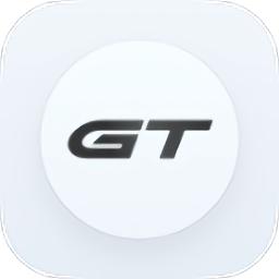 GT模式