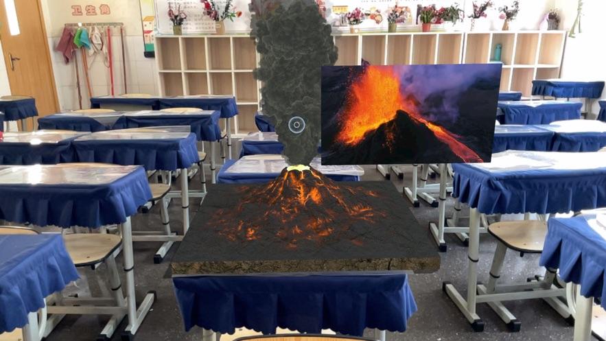 西安小科辅教app安卓版v1.3.8 官方最新版 v4.5.4