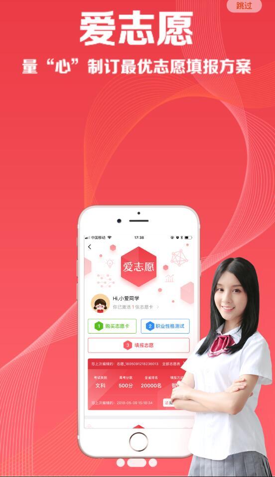 5184高考2023