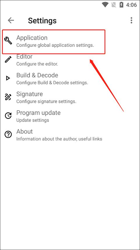 ApktoolM密码计算器