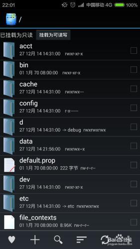 简单文件管理Pro安卓版软件下载-简单文件管理Pro2024版下载v1.16.8