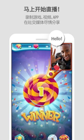 Mobizen录屏完美版 v4.0.2