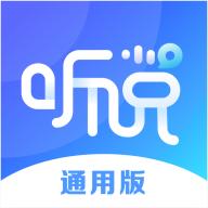 vivo听说app官方版v2.5.0.2 最新通用版