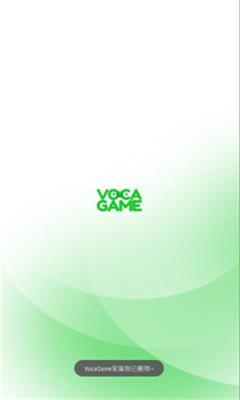 VocaGame