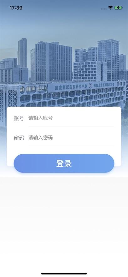 浙儿后勤