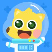 有道少儿思维精品课