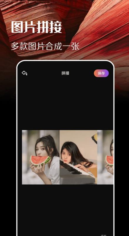 趣拍手机版v1.10最新版 v5.5.1