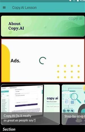 copyai中文版