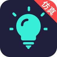 电工仿真接线app软件v1.0.0 安卓最新版