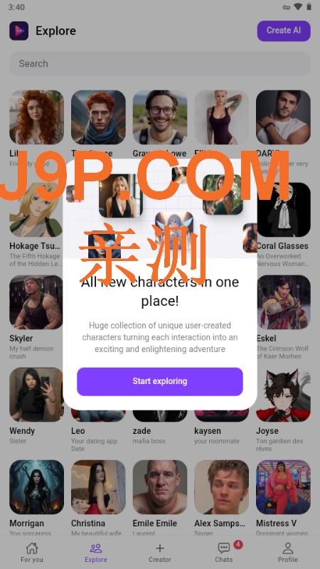 DialogueAI聊天v1.137.0 安卓版 v4.0.1