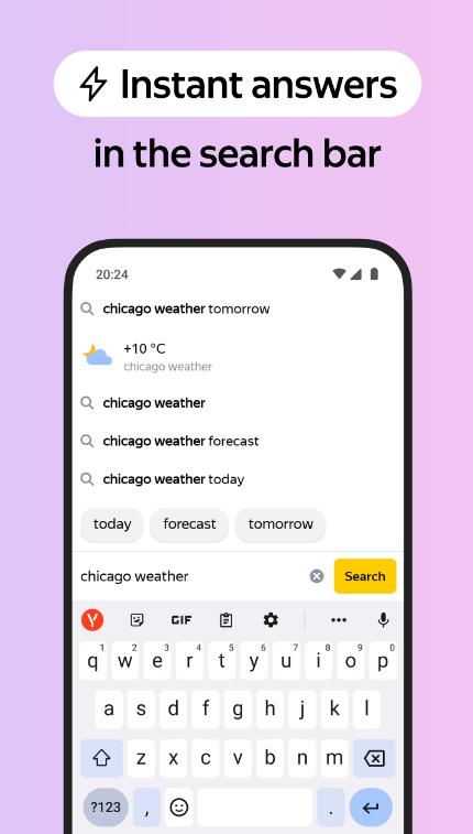 Yandex Browser浏览器v25.8.4.106 最新版 v3.1.2