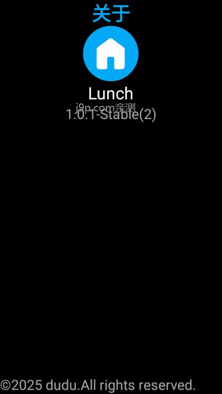 Lunch手表启动器v1.1.0-Stable 安卓版 v5.4.4