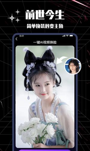 卡图大师最新版