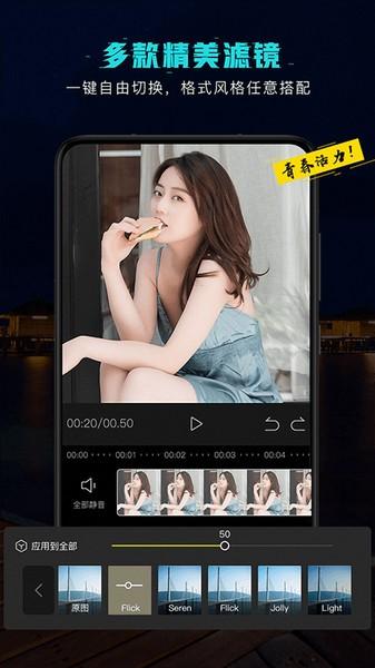 麻豆无水印视频剪辑九么