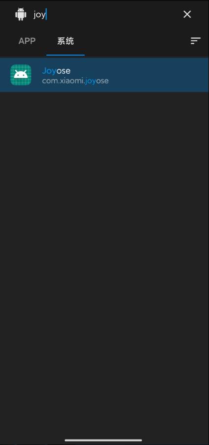 小米Joyose官方版v2.4.36 最新狂暴版 v6.1.2