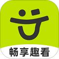 畅享趣看