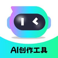 灵想AI创作工具v1.0.1 免费版