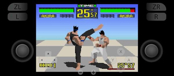 yuzu模拟器最新版