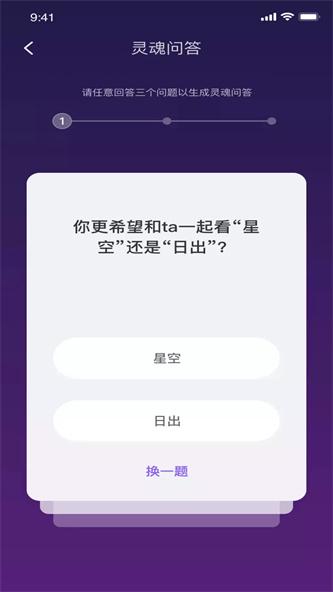 健健康康healthy2