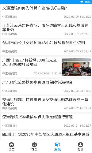 三叶猫优配