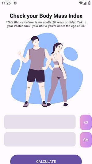 体重指数计算器app