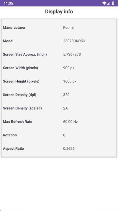 屏幕刷新率修改器(Screen Refresh Rate Tool)1.29 安卓版 v6.5.2