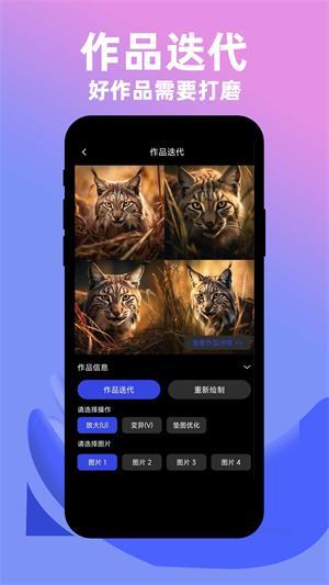 社小牛
