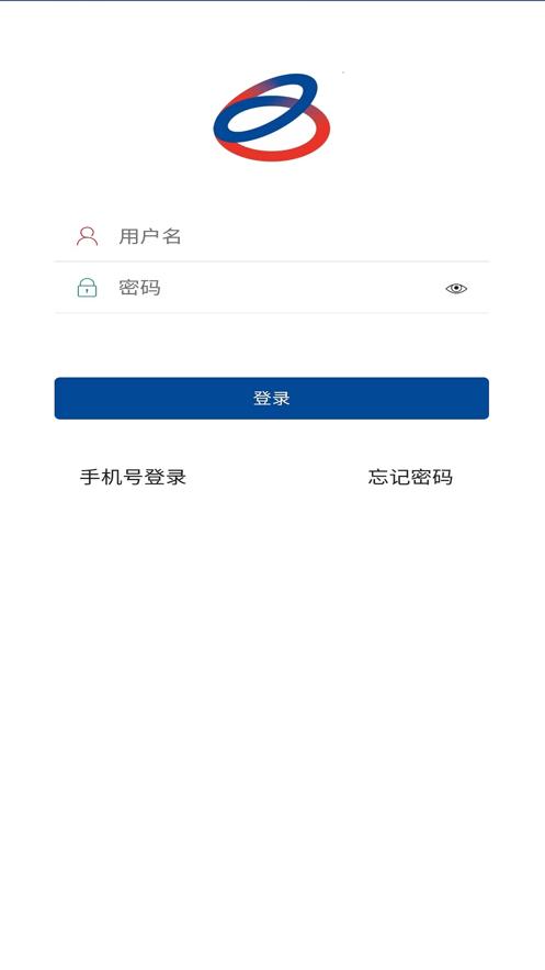标准化作业