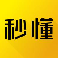 秒懂app5.34.7 手机版