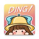 叮小跳去广告版