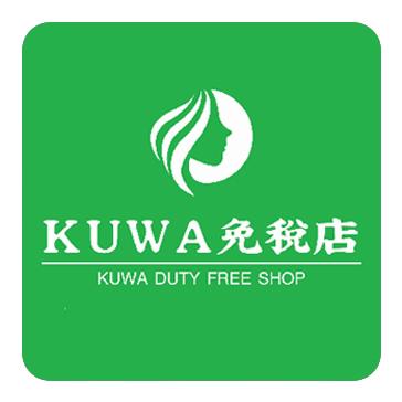 KUWA免税店app1.0.3 安卓版
