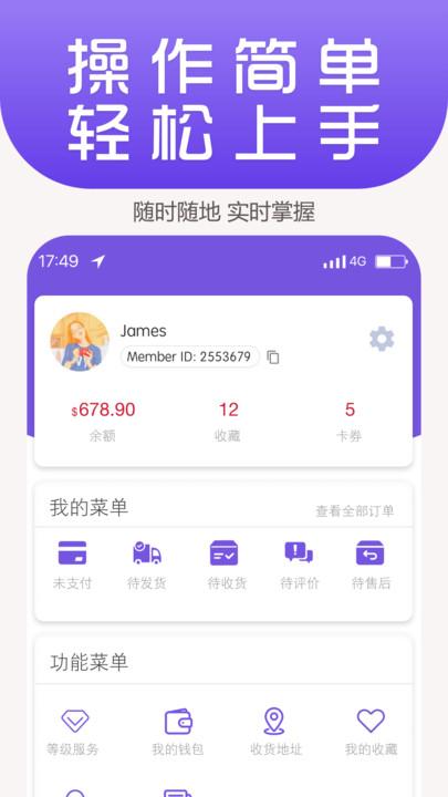 LingYI