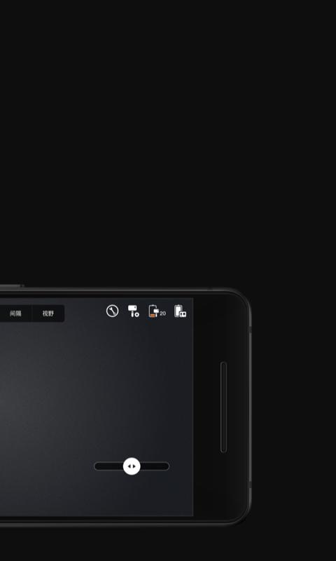 智云smooth4最新版本ZY Play2.13.5 官方版 v5.4.2