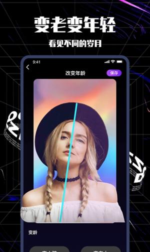 卡图大师最新版