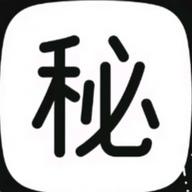 密语空间app新版本v2.1.8 正版